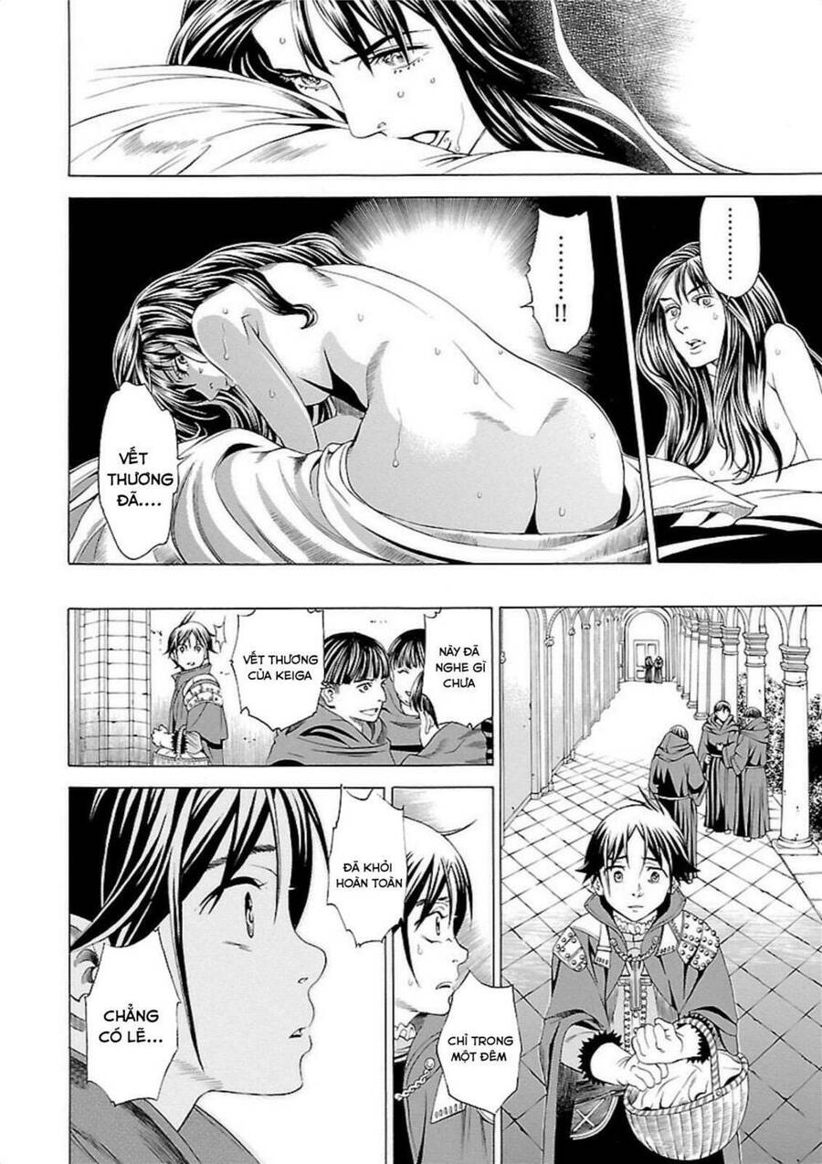 Seigai No Majo Chapter 2 - 32