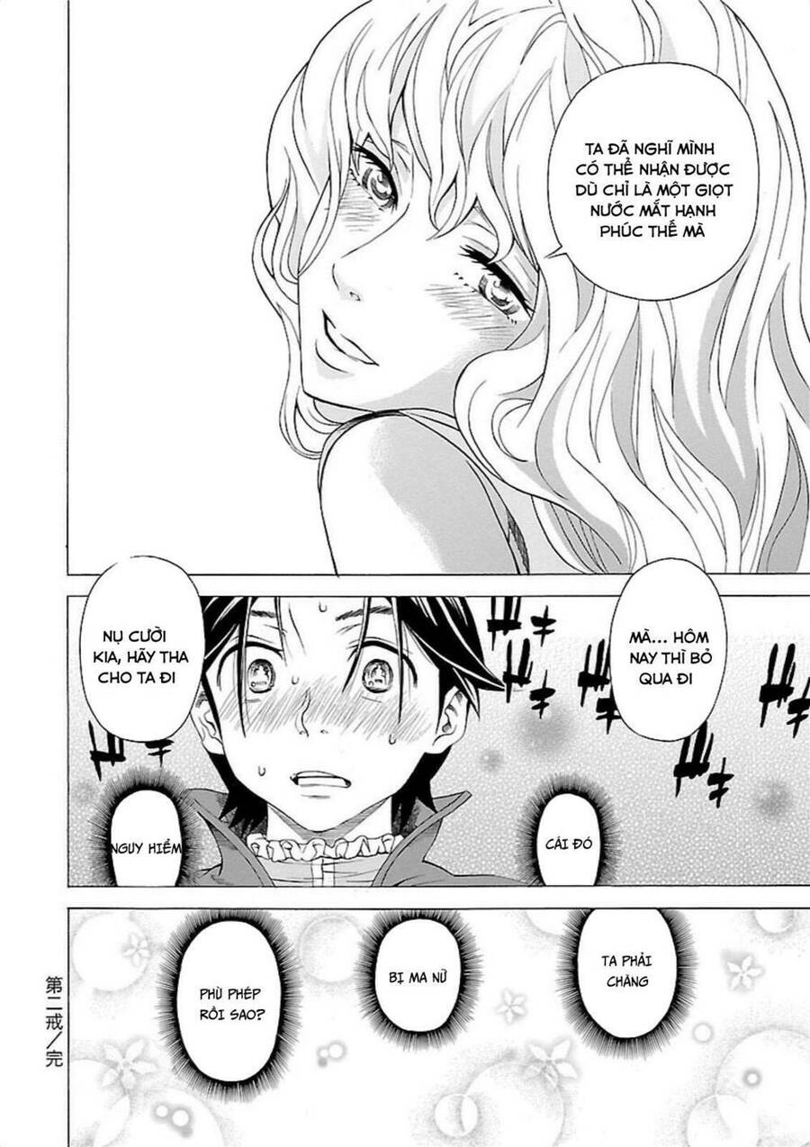 Seigai No Majo Chapter 2 - 34