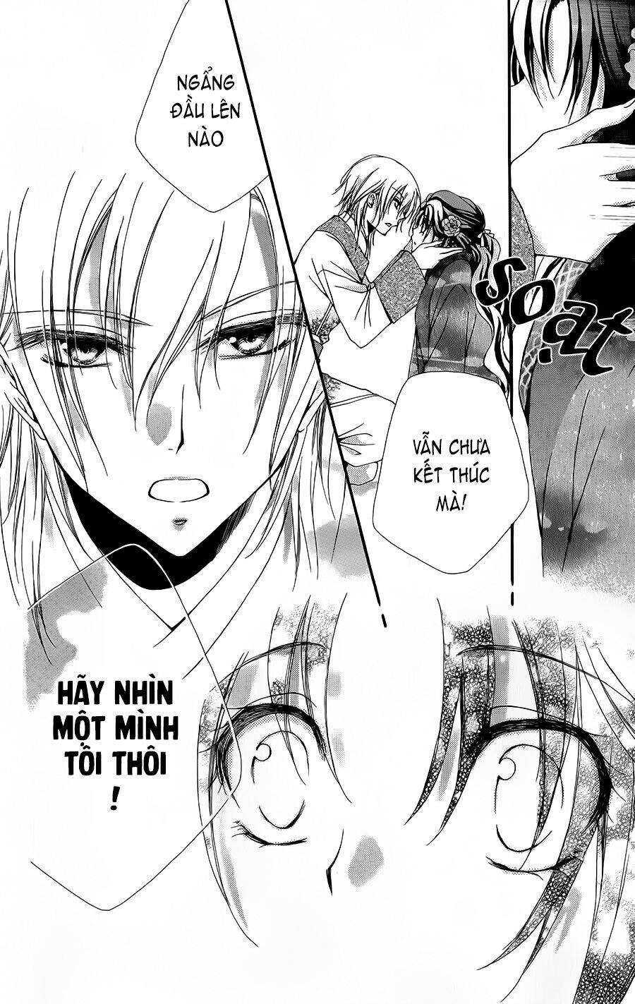 Hyakka Mangekyou Chapter 2 - 23