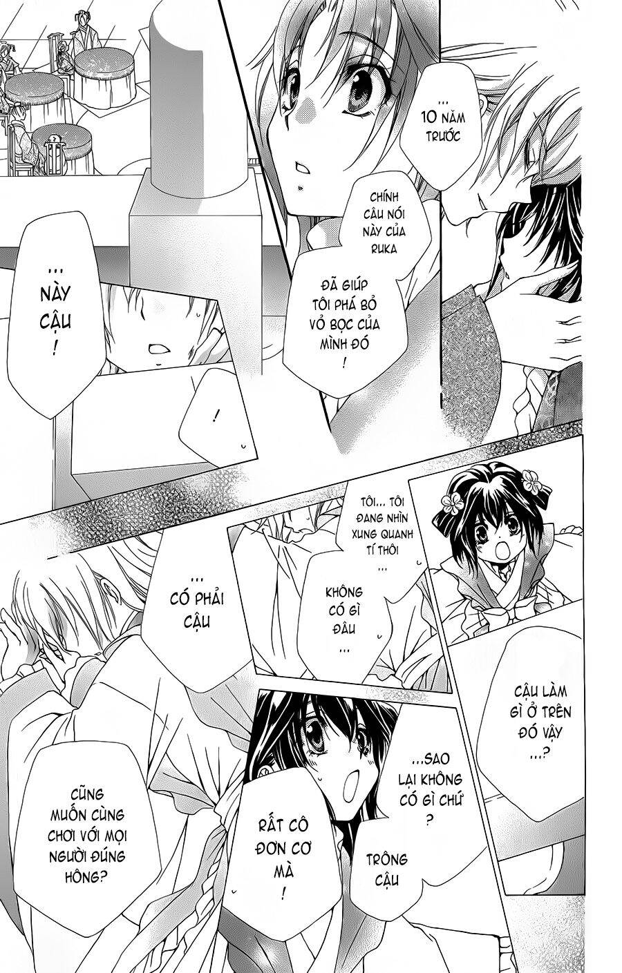 Hyakka Mangekyou Chapter 2 - 24