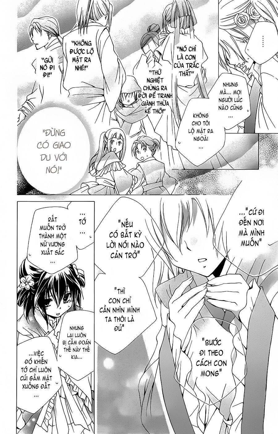 Hyakka Mangekyou Chapter 2 - 25