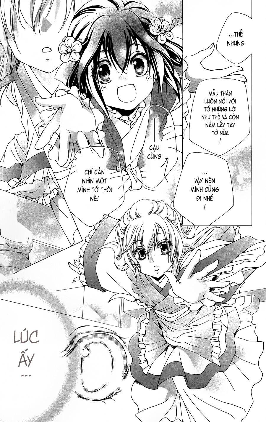 Hyakka Mangekyou Chapter 2 - 26