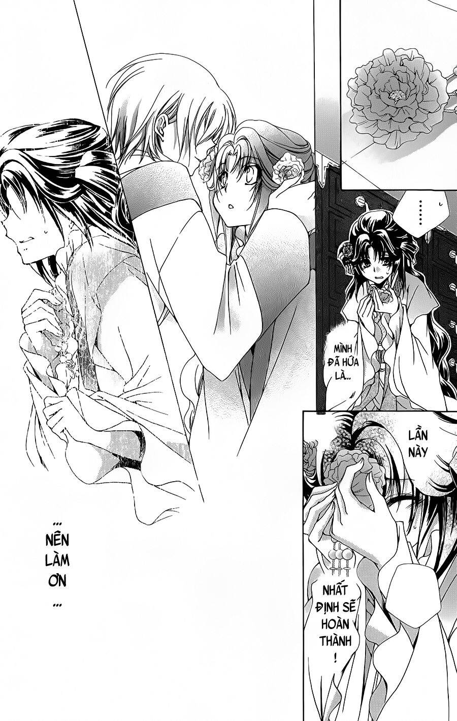 Hyakka Mangekyou Chapter 2 - 33