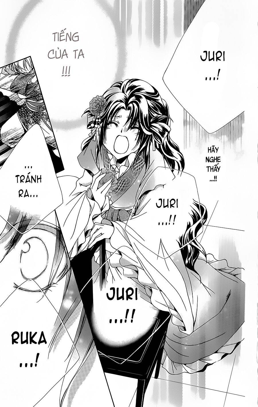 Hyakka Mangekyou Chapter 2 - 34