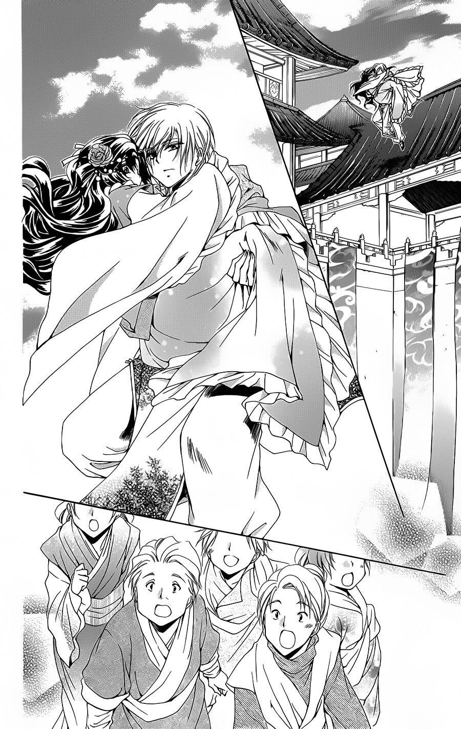 Hyakka Mangekyou Chapter 2 - 37