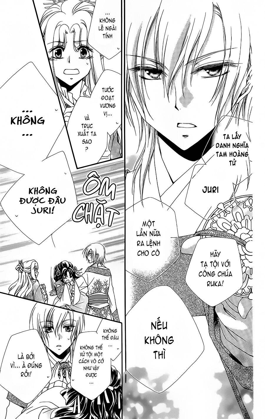 Hyakka Mangekyou Chapter 2 - 41