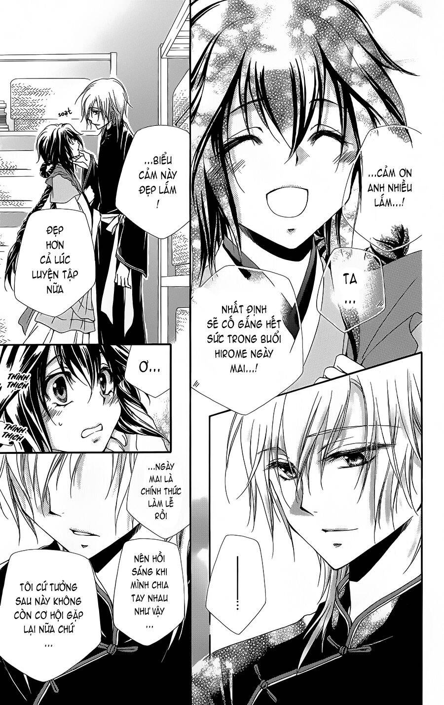 Hyakka Mangekyou Chapter 2 - 8