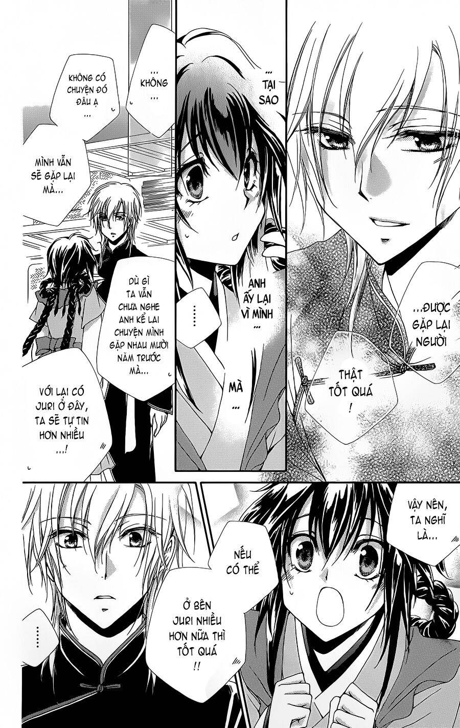 Hyakka Mangekyou Chapter 2 - 9