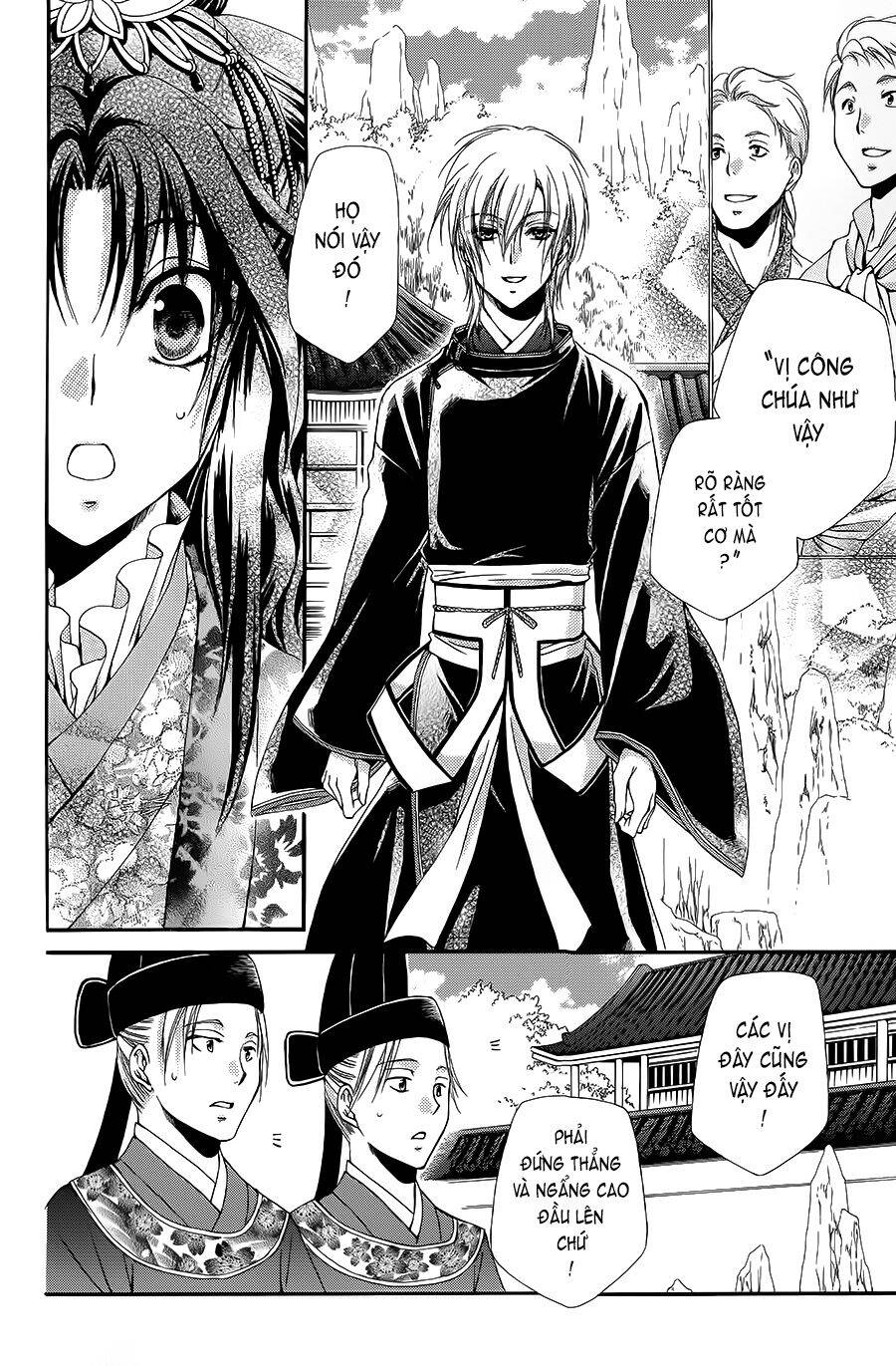 Hyakka Mangekyou Chapter 3 - 19