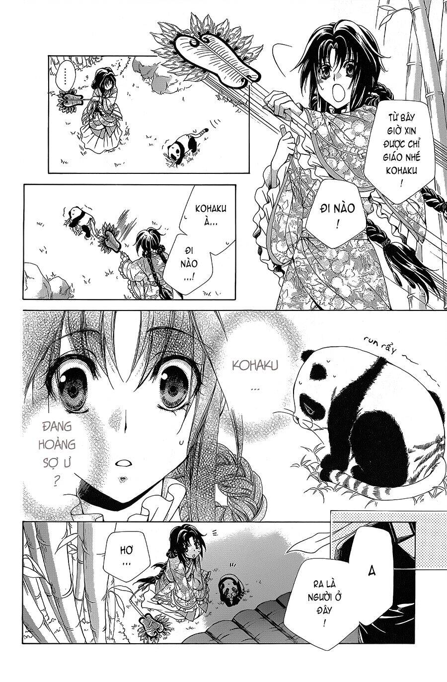 Hyakka Mangekyou Chapter 4 - 11