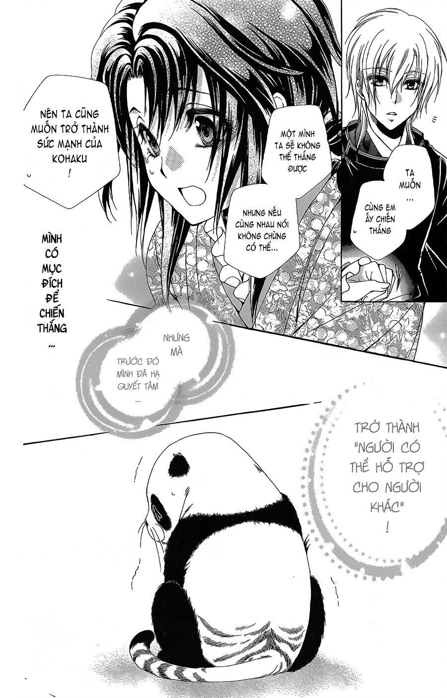 Hyakka Mangekyou Chapter 4 - 13