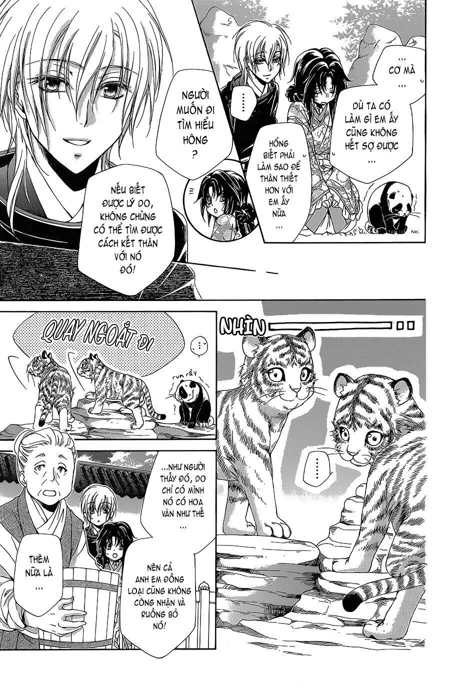 Hyakka Mangekyou Chapter 4 - 14