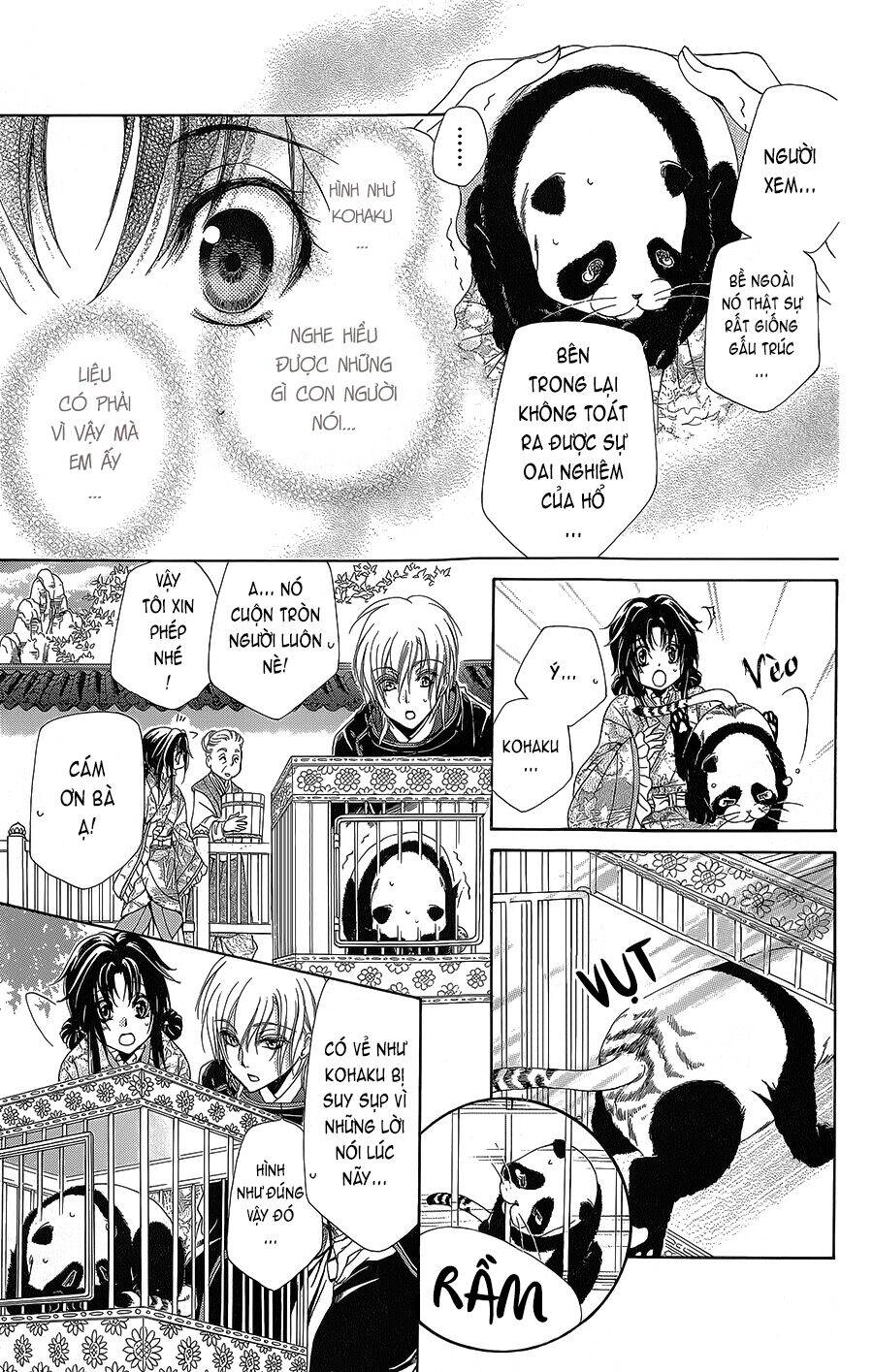 Hyakka Mangekyou Chapter 4 - 16