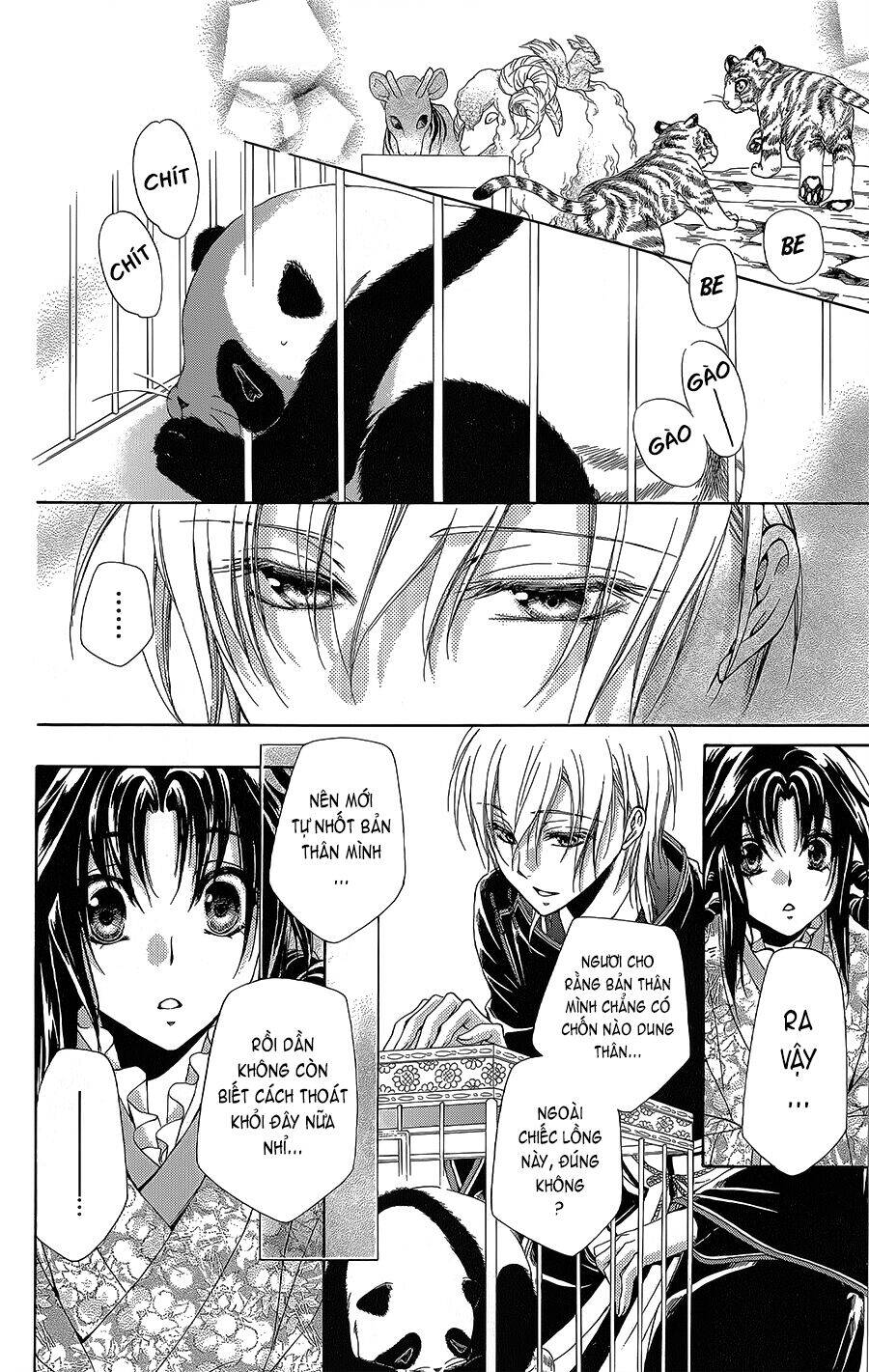 Hyakka Mangekyou Chapter 4 - 17