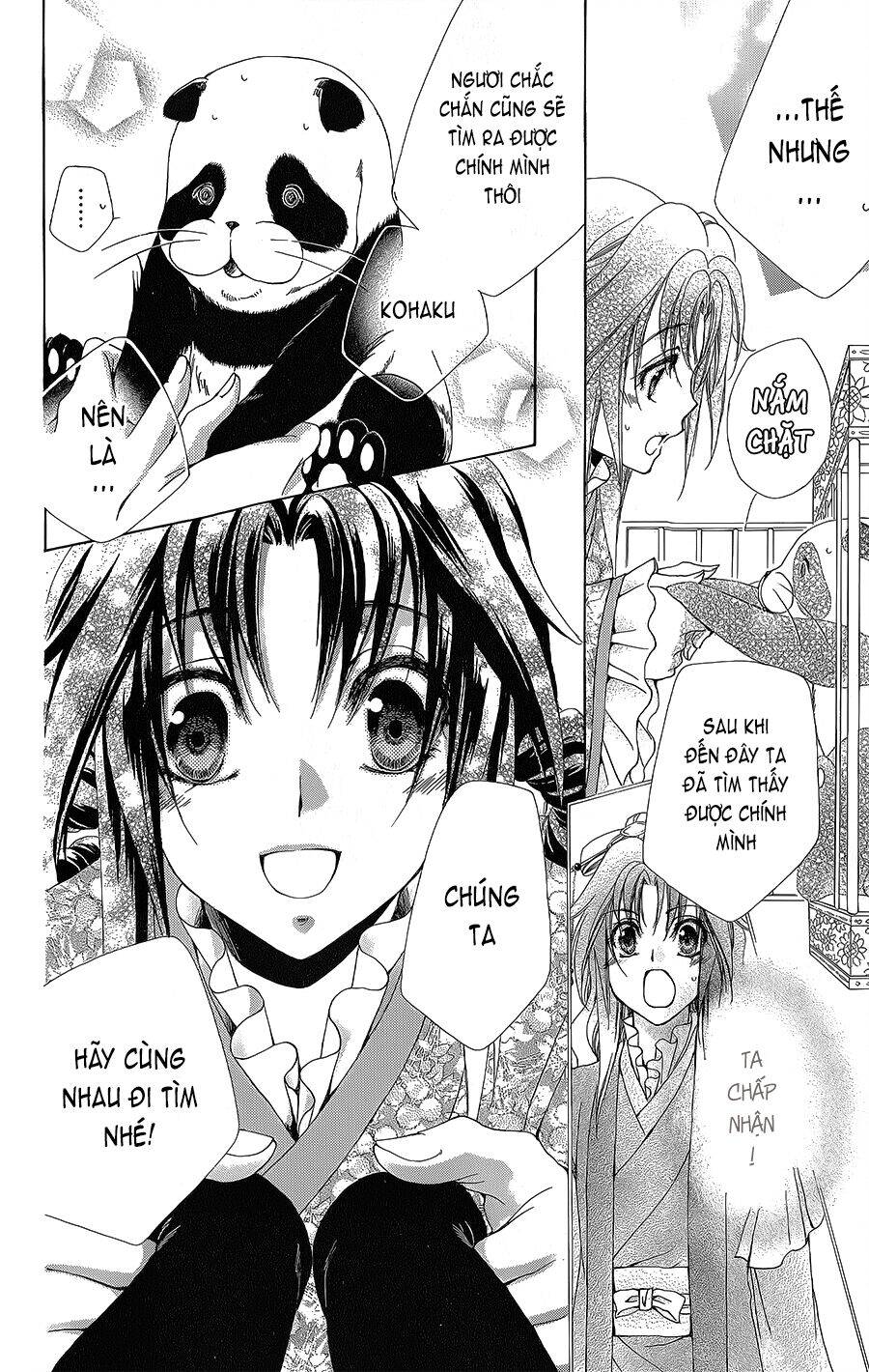 Hyakka Mangekyou Chapter 4 - 19