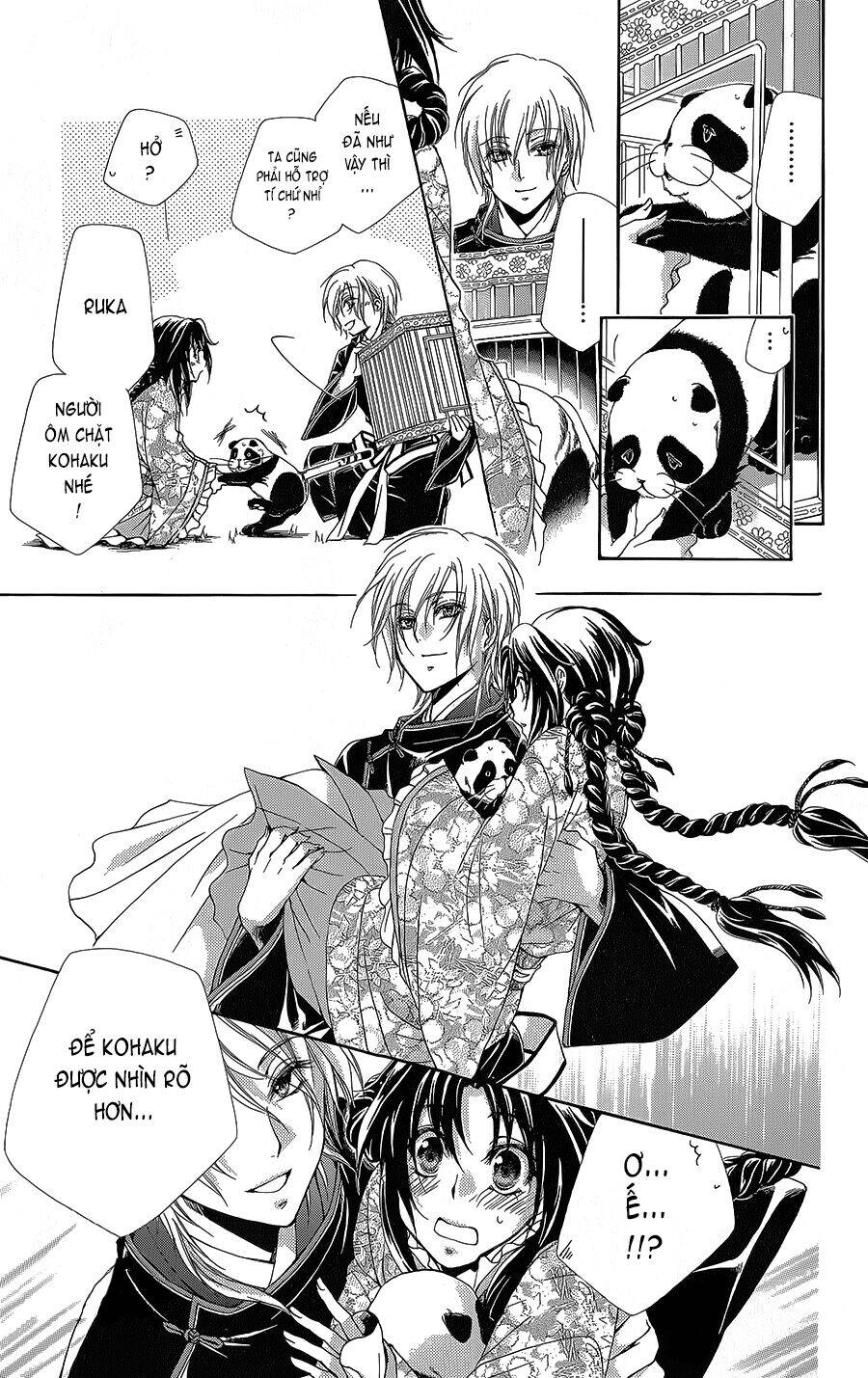 Hyakka Mangekyou Chapter 4 - 20