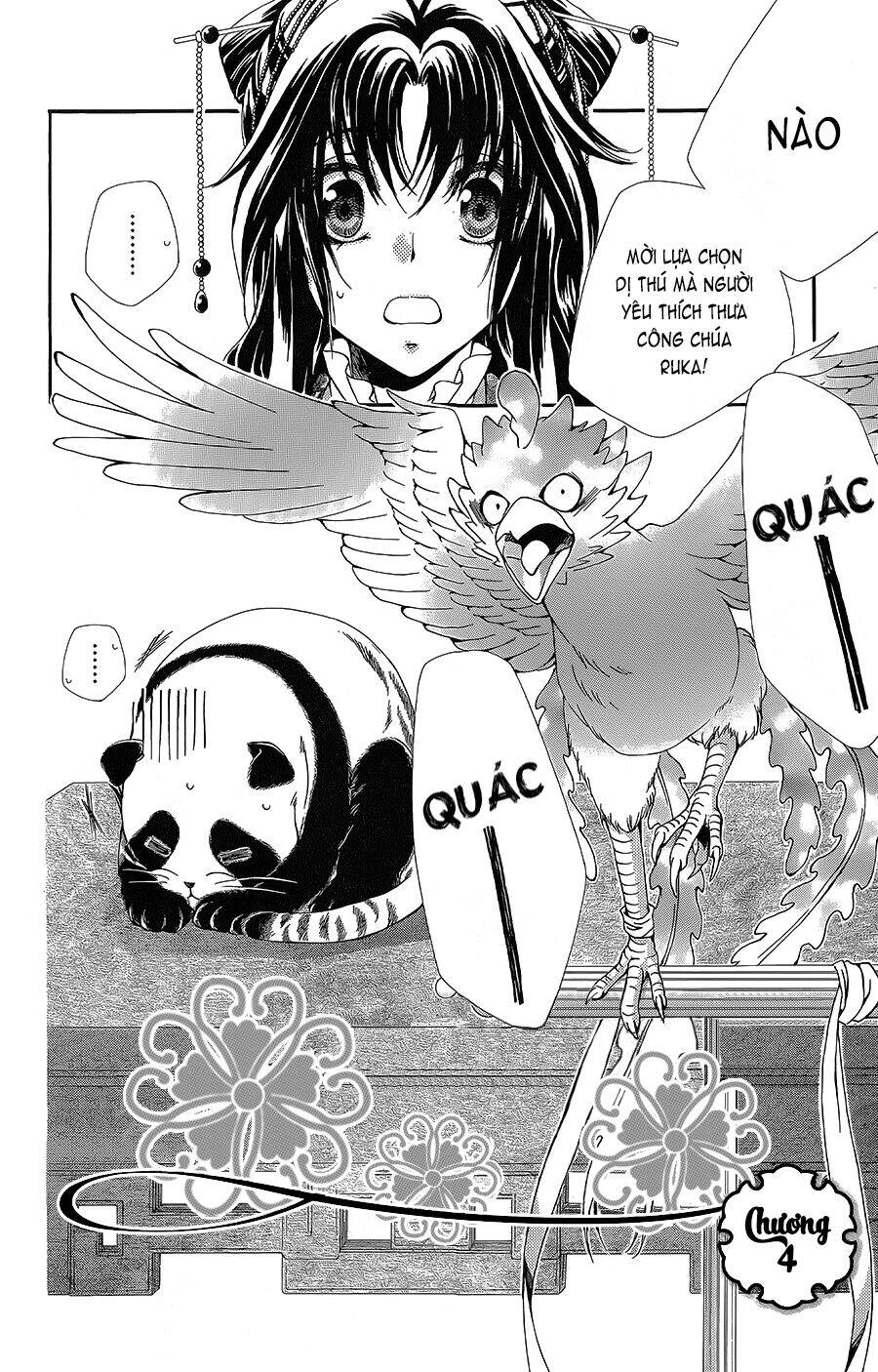 Hyakka Mangekyou Chapter 4 - 3