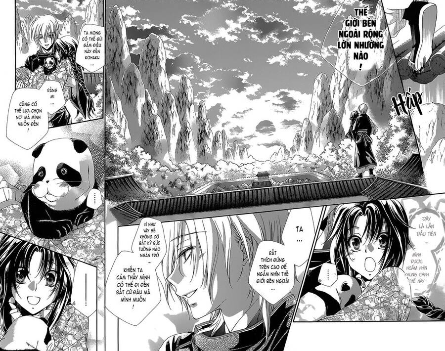 Hyakka Mangekyou Chapter 4 - 21