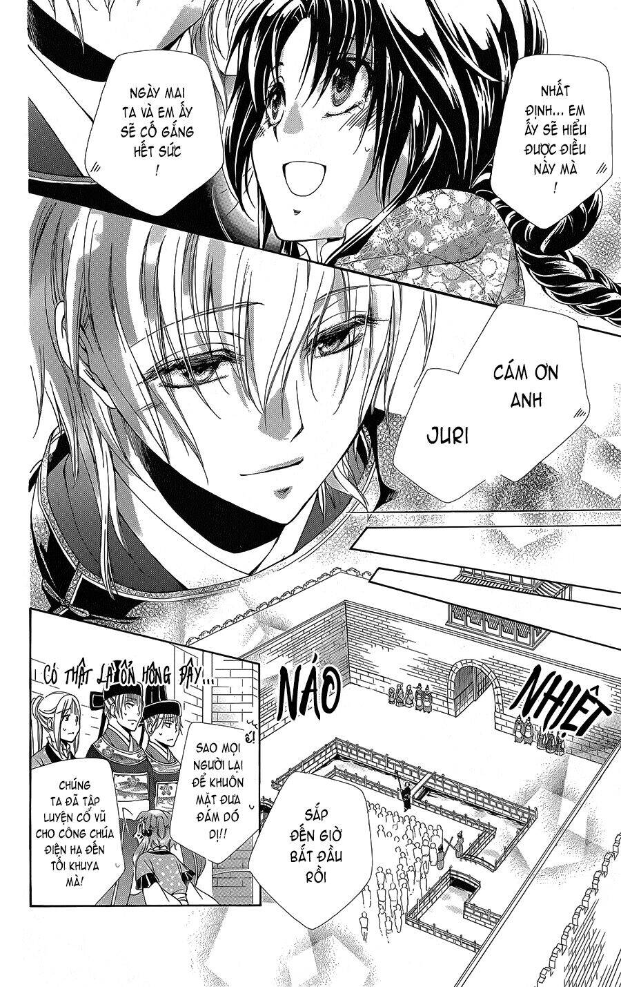 Hyakka Mangekyou Chapter 4 - 22