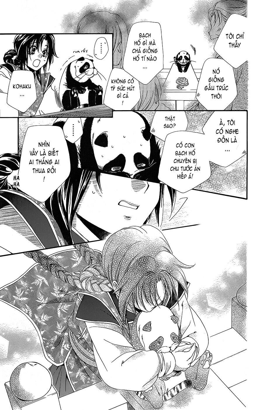 Hyakka Mangekyou Chapter 4 - 25