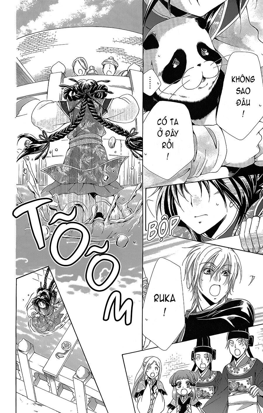 Hyakka Mangekyou Chapter 4 - 26