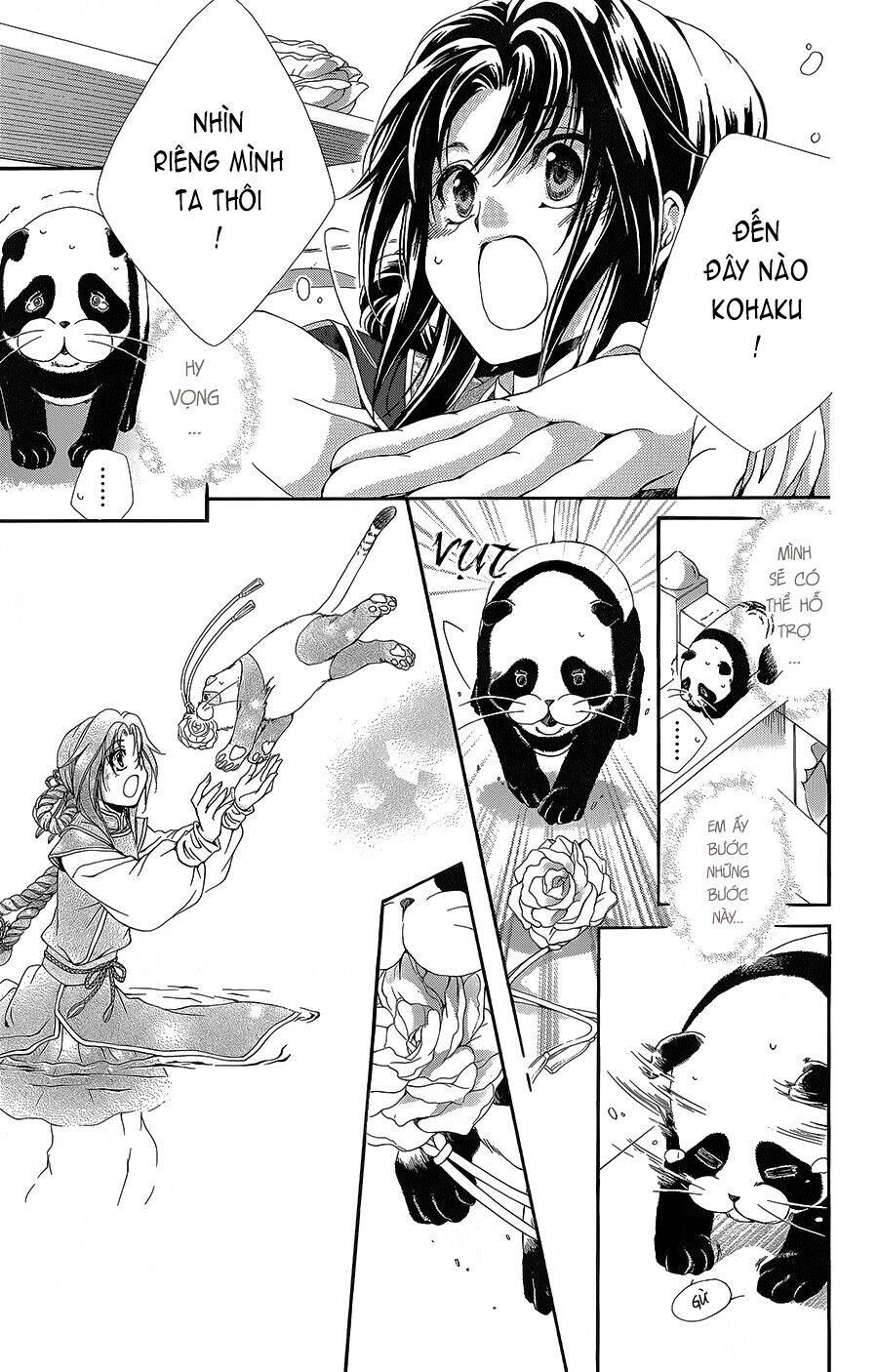 Hyakka Mangekyou Chapter 4 - 27