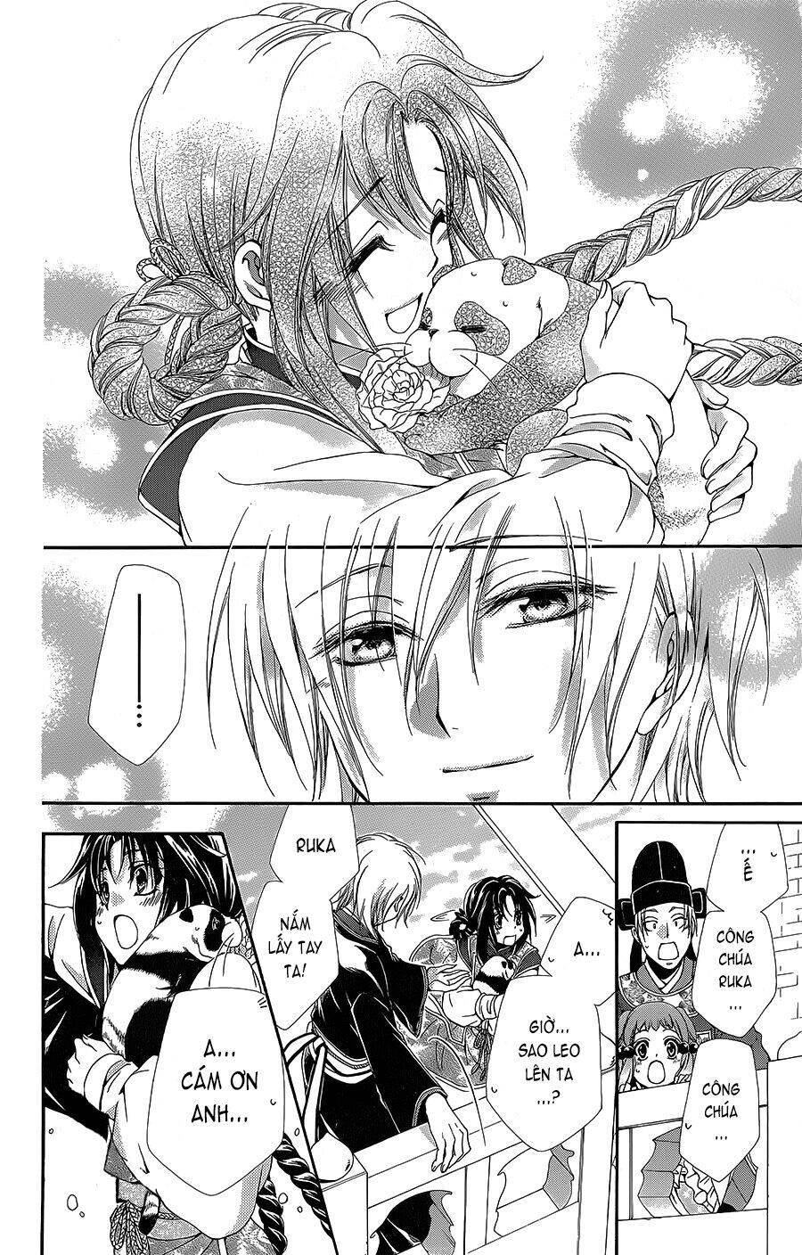 Hyakka Mangekyou Chapter 4 - 28