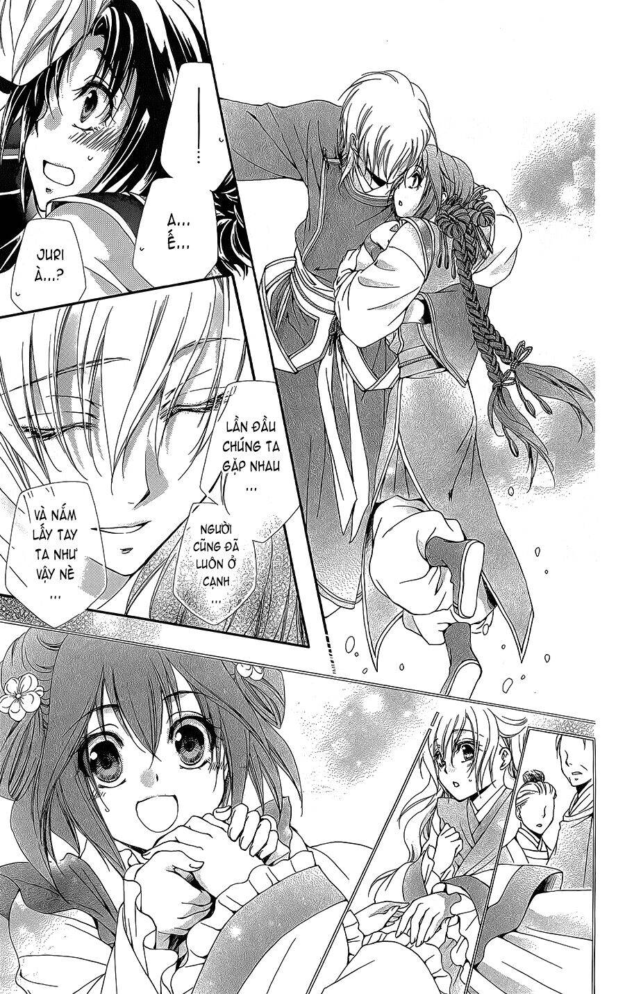 Hyakka Mangekyou Chapter 4 - 29