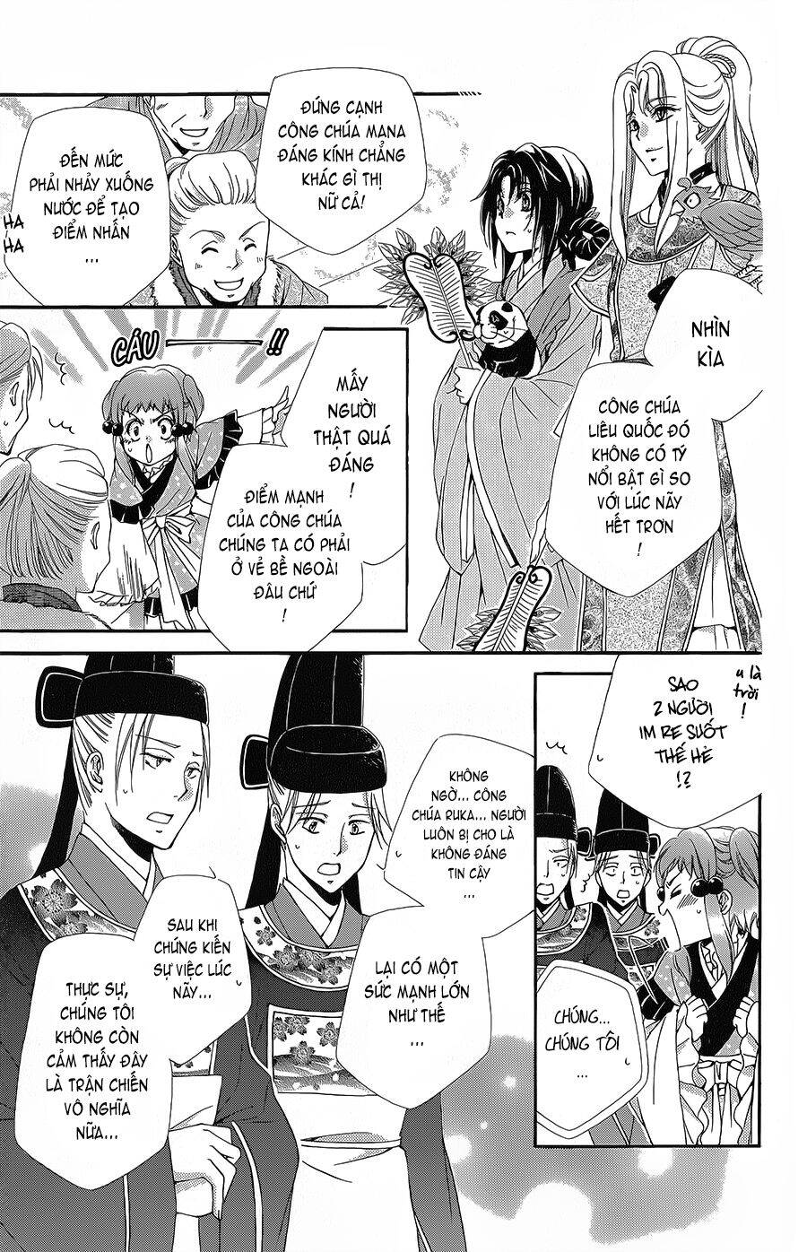 Hyakka Mangekyou Chapter 5 - 4