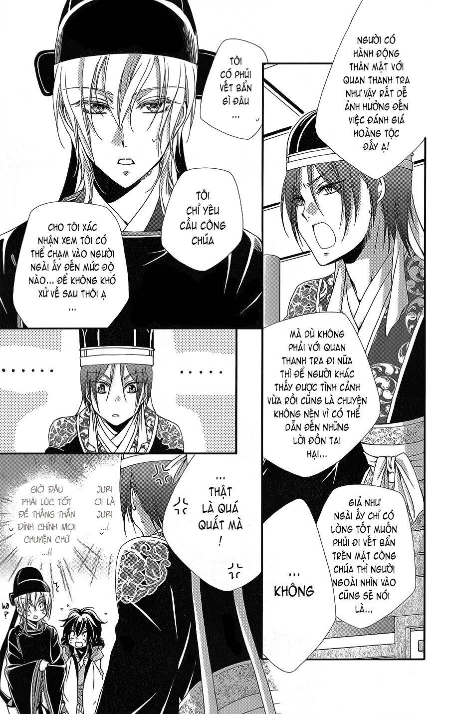 Hyakka Mangekyou Chapter 7 - 4