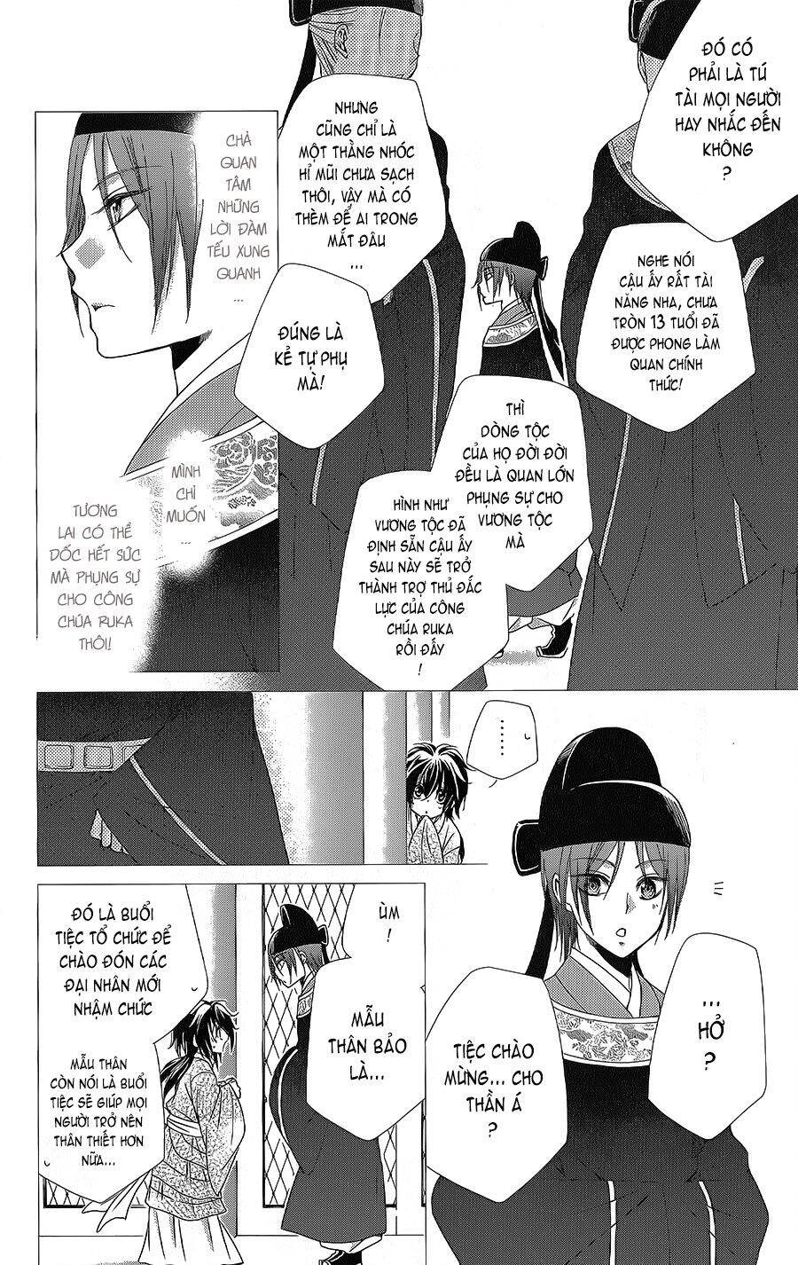 Hyakka Mangekyou Chapter 8 - 3