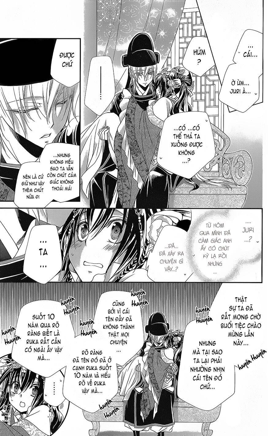 Hyakka Mangekyou Chapter 8 - 28