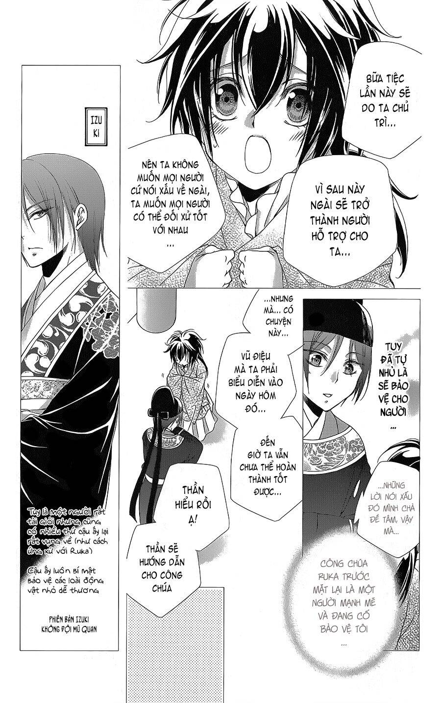 Hyakka Mangekyou Chapter 8 - 4