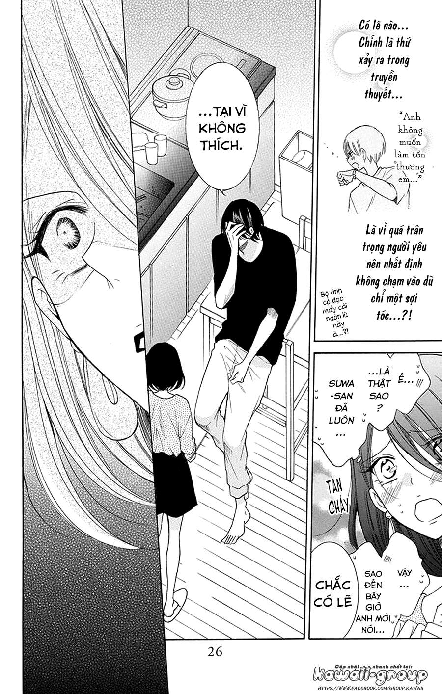 Namaikizakari Chapter 102 - 27