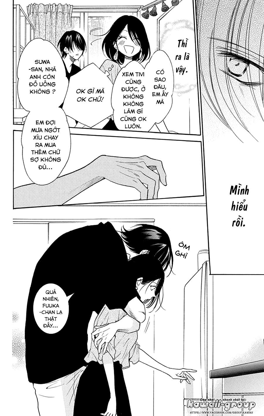 Namaikizakari Chapter 102 - 31