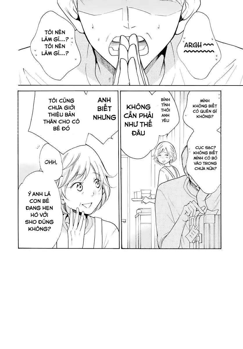 Namaikizakari Chapter 103.1 - 3