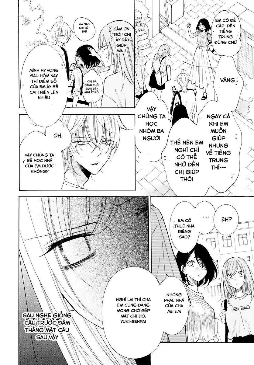 Namaikizakari Chapter 103.1 - 8