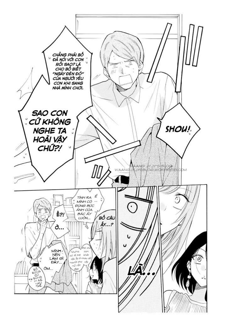 Namaikizakari Chapter 103.2 - 3