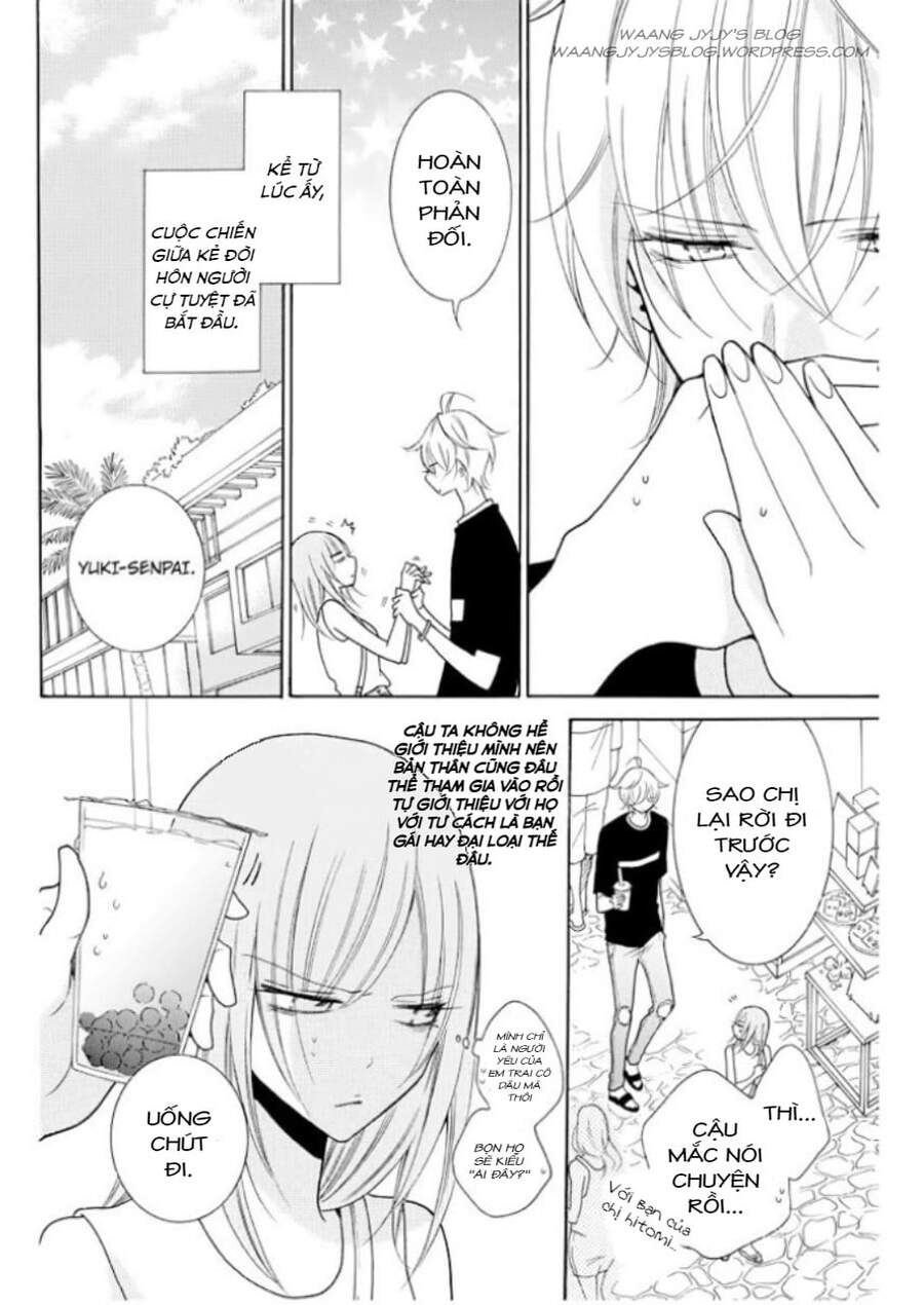 Namaikizakari Chapter 105.5 - 3