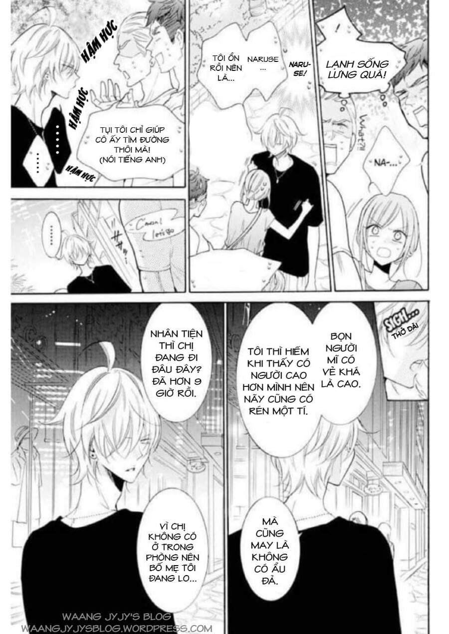 Namaikizakari Chapter 105 - 24