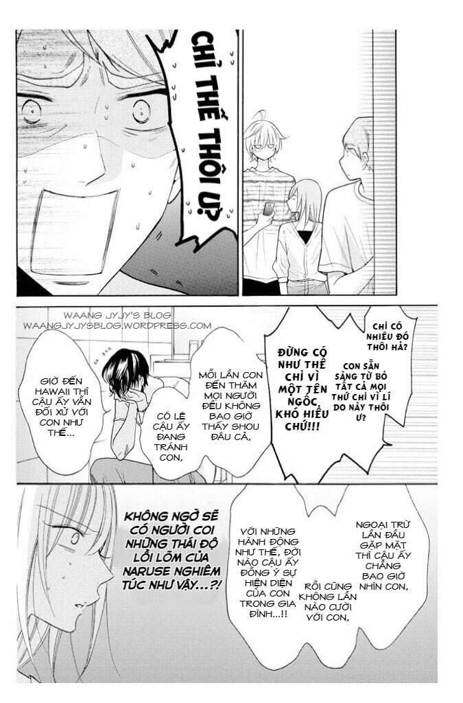 Namaikizakari Chapter 106 - 12