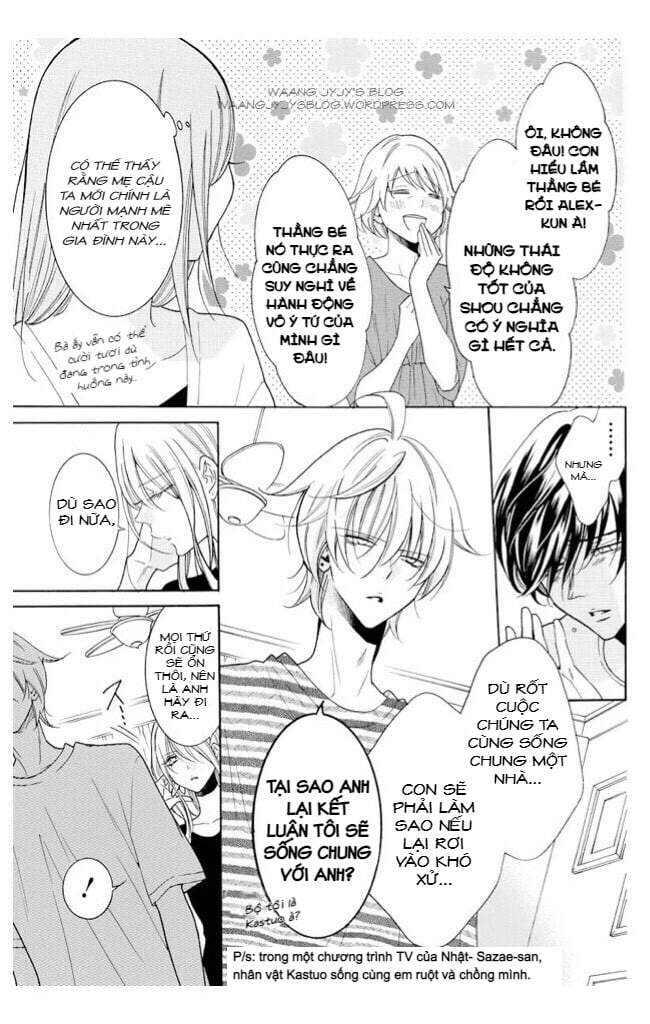 Namaikizakari Chapter 106 - 13