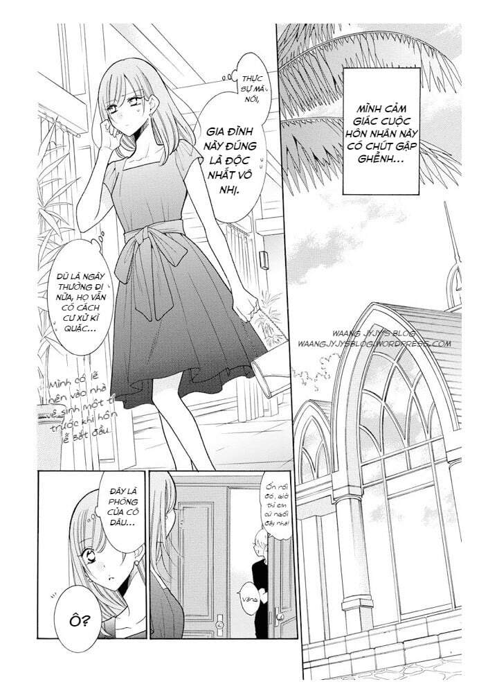 Namaikizakari Chapter 106 - 16