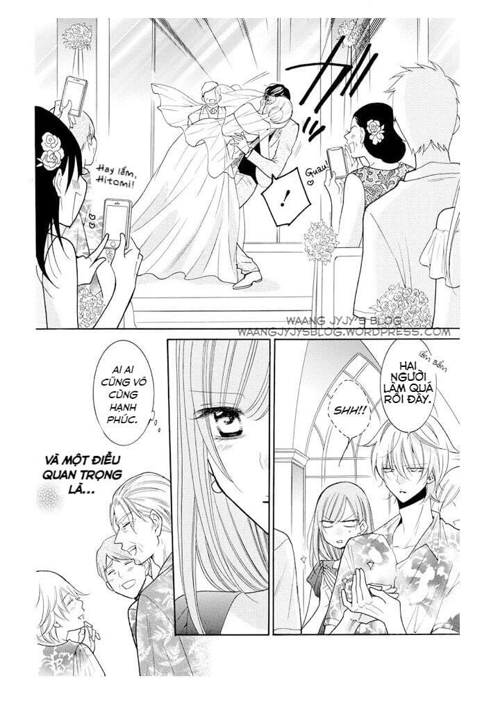 Namaikizakari Chapter 106 - 24