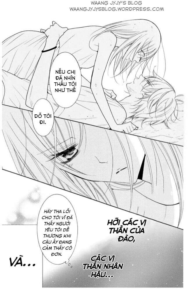 Namaikizakari Chapter 106 - 31