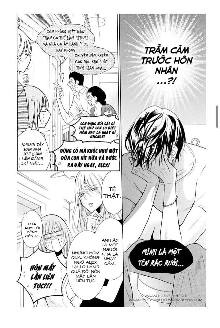 Namaikizakari Chapter 106 - 10