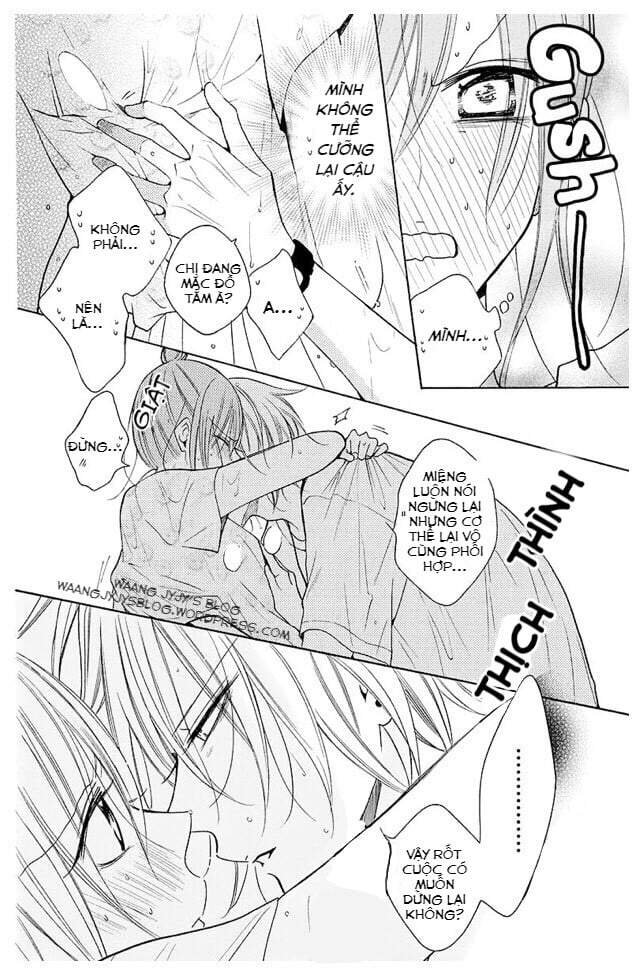 Namaikizakari Chapter 109 - 15