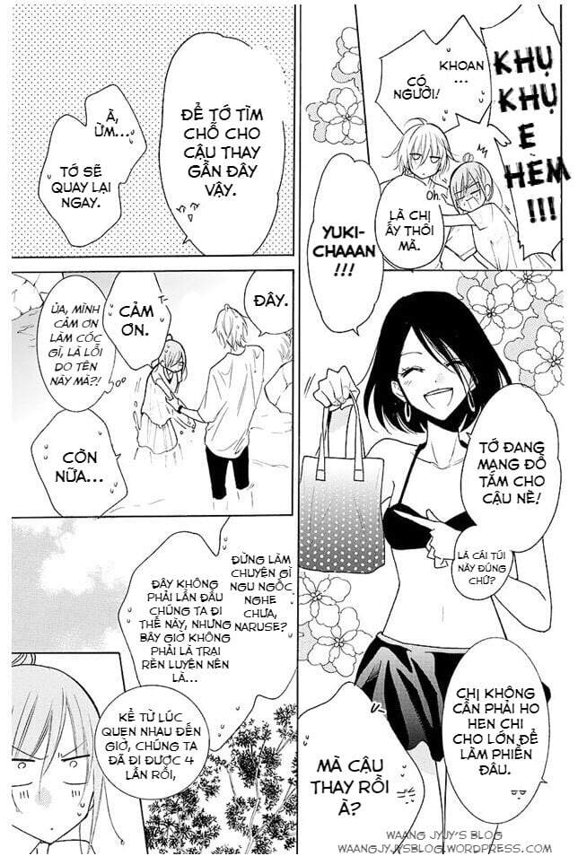 Namaikizakari Chapter 109 - 16