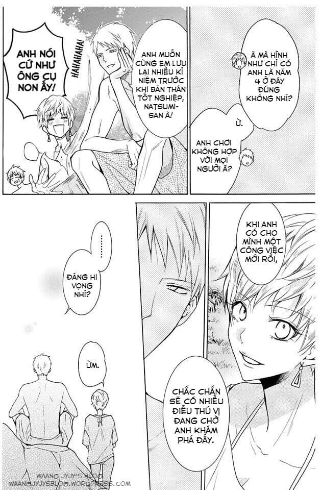 Namaikizakari Chapter 109 - 21