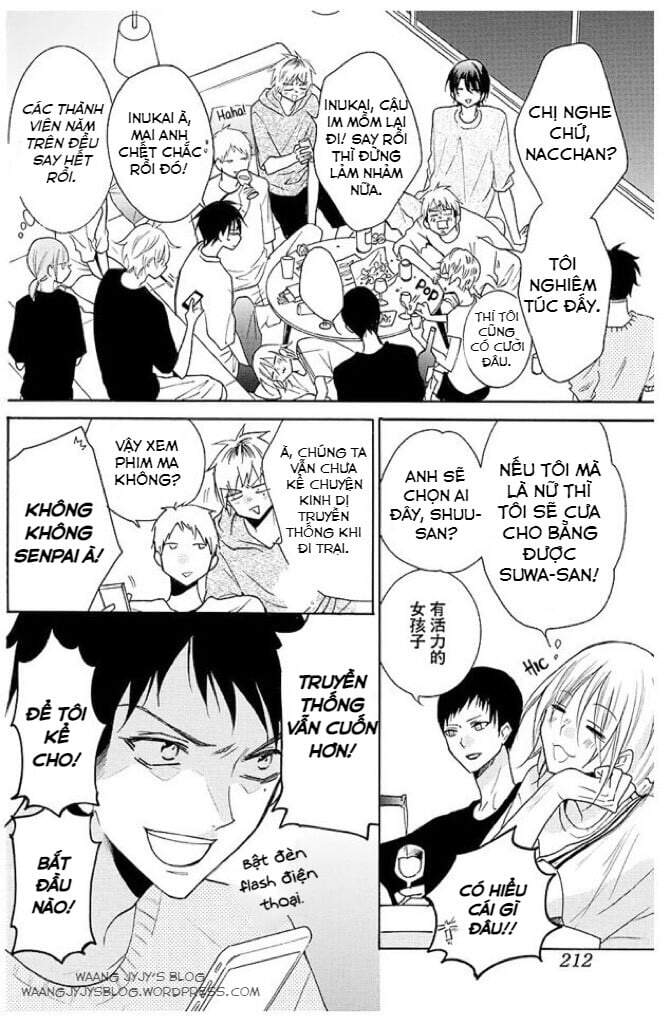 Namaikizakari Chapter 109 - 23